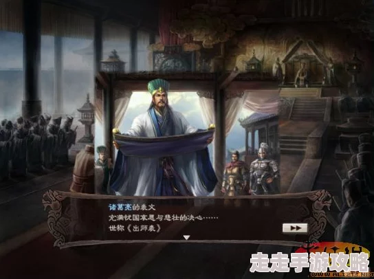 《三国志12》全剧情触发条件2025年热门解析，5.15第二修订版，深度剖析195及198年历史事件