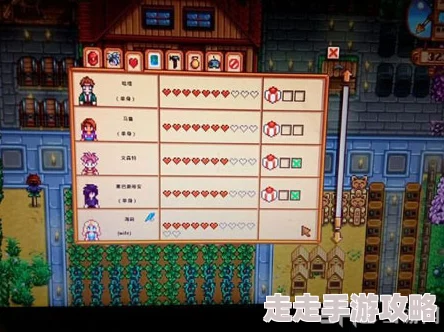 2025年星露谷物语宝石甜梅的多样用途与作用详解