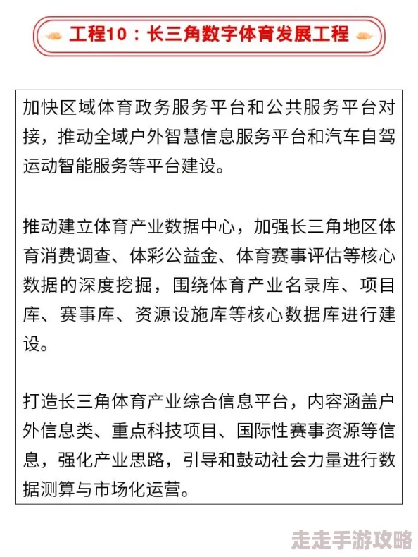 2025年热门探索：我的世界怎么构建与玩转我的世界的最新高效方法