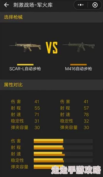《VR网球4》2025综合攻略新手指南：菜单设置翻译及热门玩法详解
