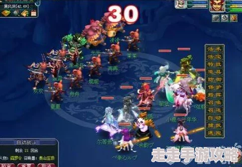 2025年梦幻西游黑风山副本最新高效攻略：全面掌握通关技巧与热门玩法