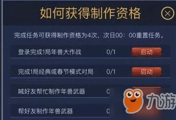 2025年高效击败狂风之核——全新狂风之核打法技巧解析