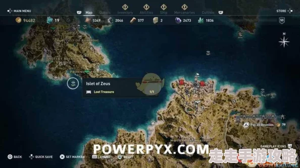 2025刺客信条奥德赛波塞冬三叉戟最新获取位置指南