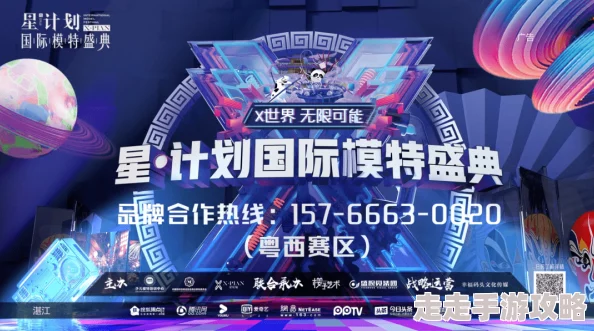 2025热门趋势：爱丽娅的明日盛典全攻略秘籍，floweringsky新版本必看指南