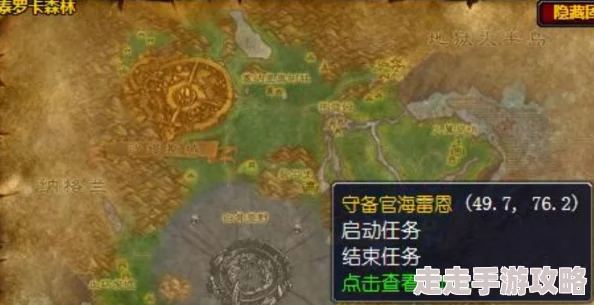 2025年热门指南：如何轻松导入并玩转最新魔兽争霸地图