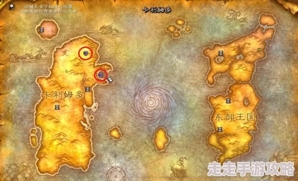 2025热门指南：恐怖黎明赏金任务地点全解析及势力声望速刷攻略(1)