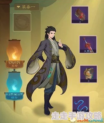 2025年热门指南：如何加入觅长生游戏中的金虹剑派最新攻略