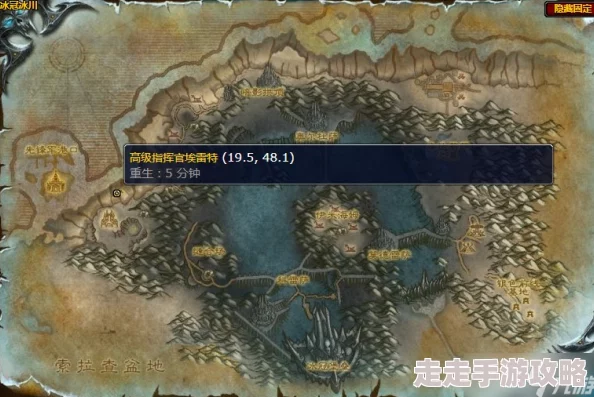 2025年魔兽世界热门指南：救萨尔任务最新领取位置与方法详解