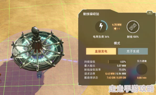 2025年热门科技解读：戴森球计划中戴森云高效设置方法与技巧介绍
