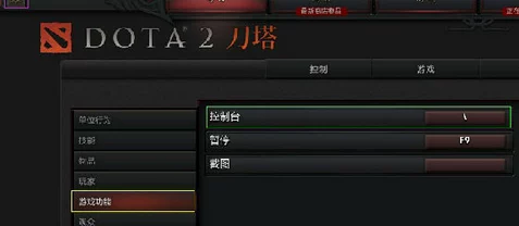 2025年热门CS2游戏攻略：控制台指令代码轻松显示FPS与最新优化技巧