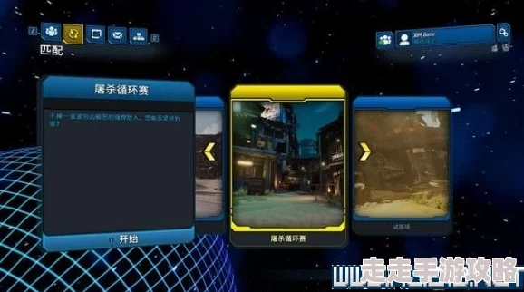 2025热门游戏攻略：无主之地3全支线+主线通关流程详解+最新任务攻略图文全览