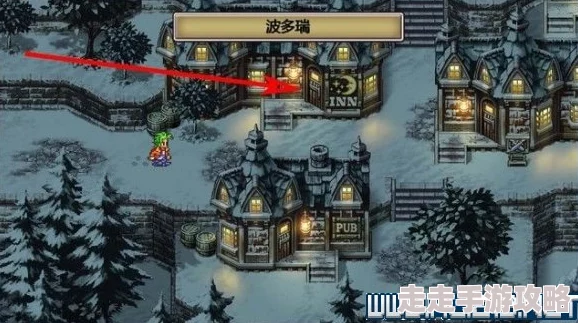 2025热门游戏回顾：浪漫沙迦3重制版火术要塞全通关流程图文详解