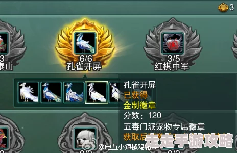 2025年剑网3门派跟宠后续任务全攻略及新增特色揭秘