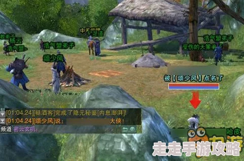 2025年剑网3门派跟宠后续任务全攻略及新增特色揭秘