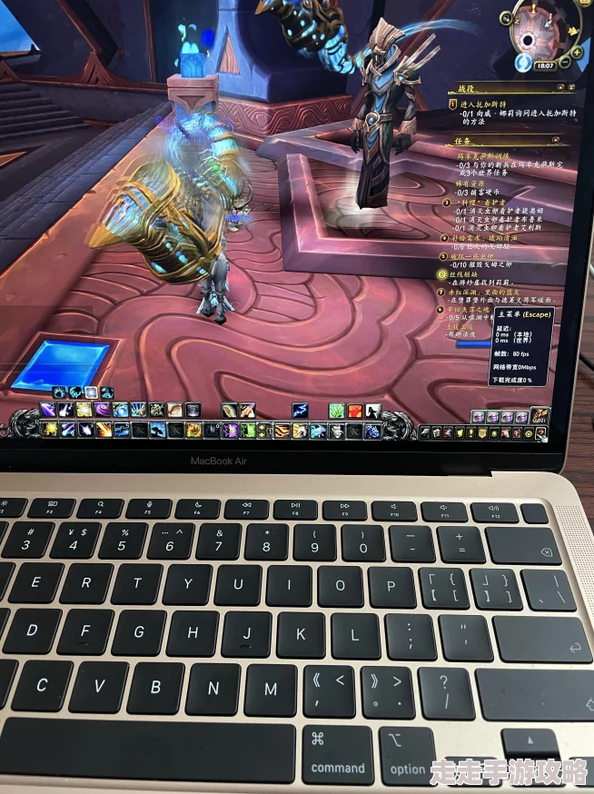 2025年MacBook能否畅玩魔兽世界？Mac用户必看最新游玩指南