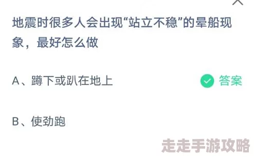 2025年热门解读：夏日狂想曲乡间的难忘回忆女主课题全揭秘及玩法新趋势