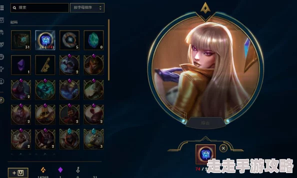 2025年LOL通行证购买时机分析:早买与晚买的热门福利差异 2025年LOL通行证购买时机分析:早买与晚买的热门福利差异