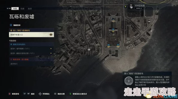 2025年狙击精英5全章节流程+第一章可选目标详解+全收集指南