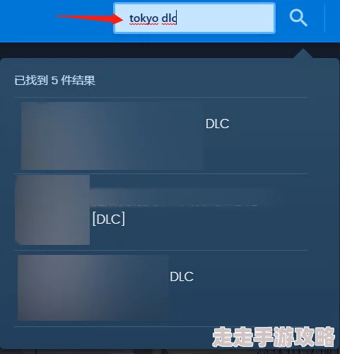 2025年热门游戏DLC安装指南：上司异常补丁免费安装方法详解