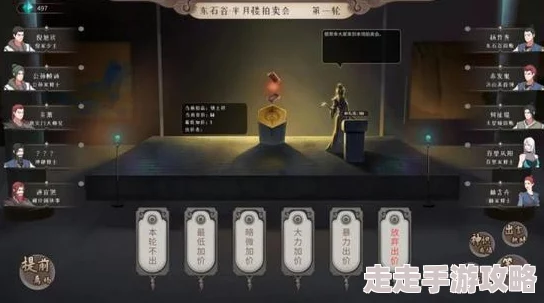 2025年热门指南：觅长生游戏中炼丹入门任务高效完成攻略