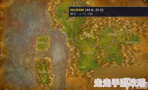 2025魔兽世界怀旧服菲拉斯稀有风蛇精准位置介绍