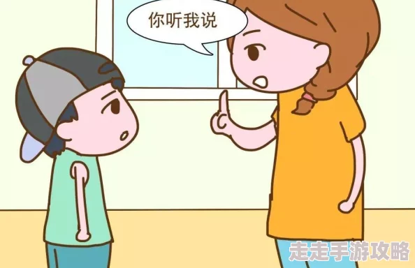 2025中国式家长图文攻略系统教学+玩法流程全览+状态管理新技巧玩转育儿模拟