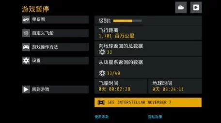 2025年游戏玩家必备：详解如何高效删除严阵以待MOD及其热门替代方案
