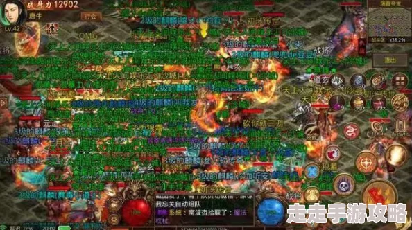 2025年热门传奇手游攻略：详细步骤教你如何快速退出行会