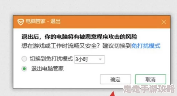 2025年热门游戏云顶之弈S11赛季装备图鉴全解析与最新搭配攻略