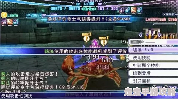 2025热门指南：如何高效定位并找到游戏《奥德赛》中克莉西斯的位置