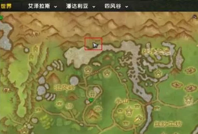 2025年魔兽世界乌龟服攻略：最新粉色乌龟捕捉地点与热门玩法揭秘