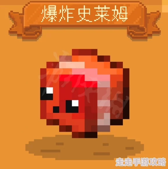 2025年热门教程：我的世界下界反应核制作与指令获取全攻略
