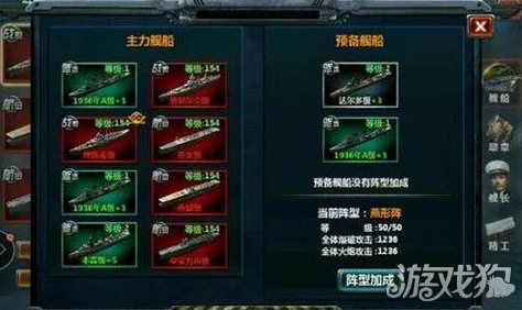2025年战舰世界潜艇指挥官高效加点与战术布局